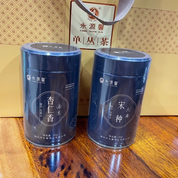 永源馨凤凰单丛杏仁香潮州凤凰单丛宋种50克罐