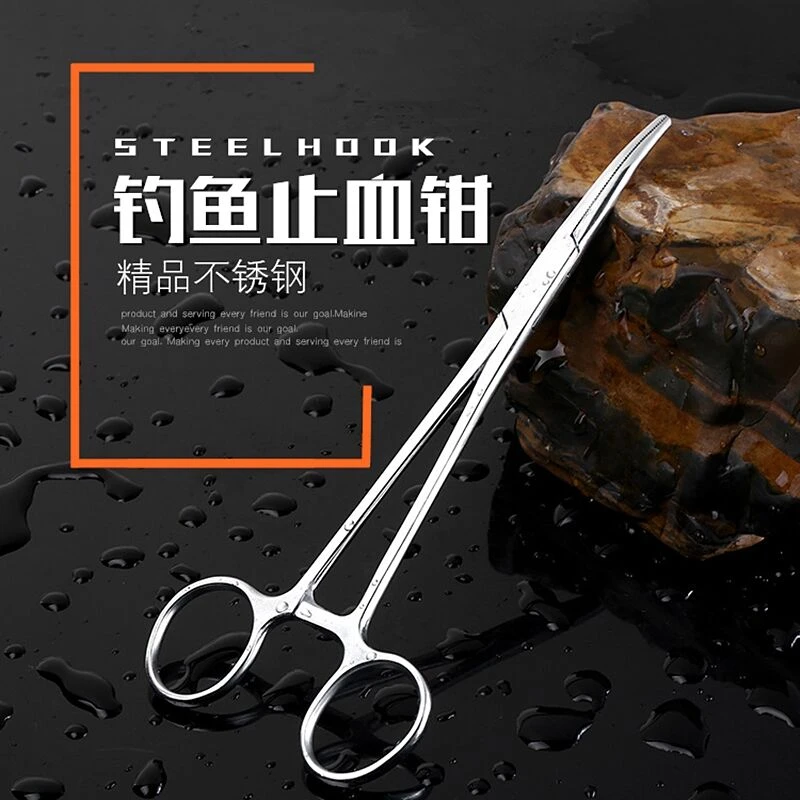 海角路滑深喉取钩器翘嘴必备鲫鱼鲤鱼冬季钓鱼取钩神器精品不锈钢