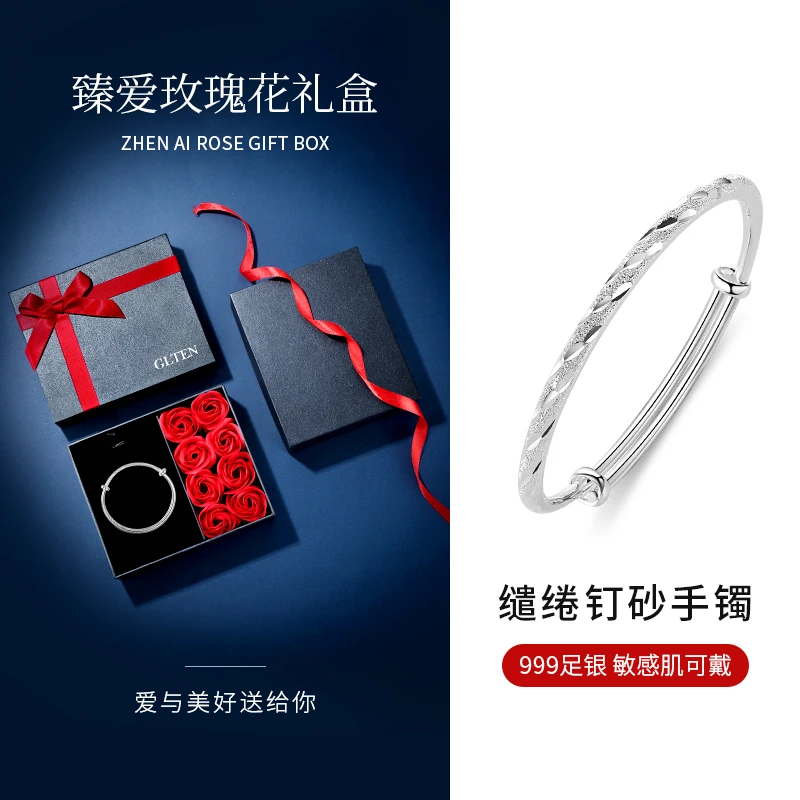足银手镯 正品999纯银满天星银手镯女简约实心手镯送妈妈生日礼物