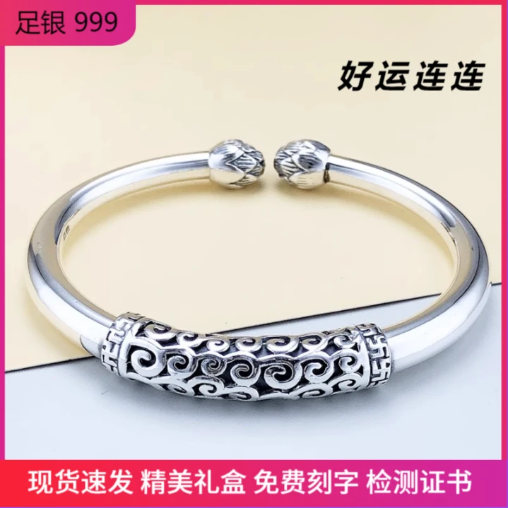 足银手镯 正品新款999纯银手镯女款复古民族风实心镯子莲花送妈妈