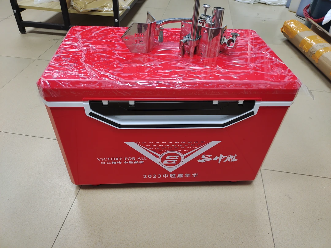 中国钓王吕老师限量款嘉年华