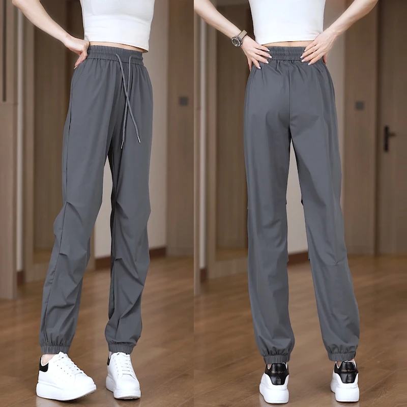 2024夏季冰丝裤显瘦透气休闲高腰薄款宽松弹力大码瑜伽健身九分