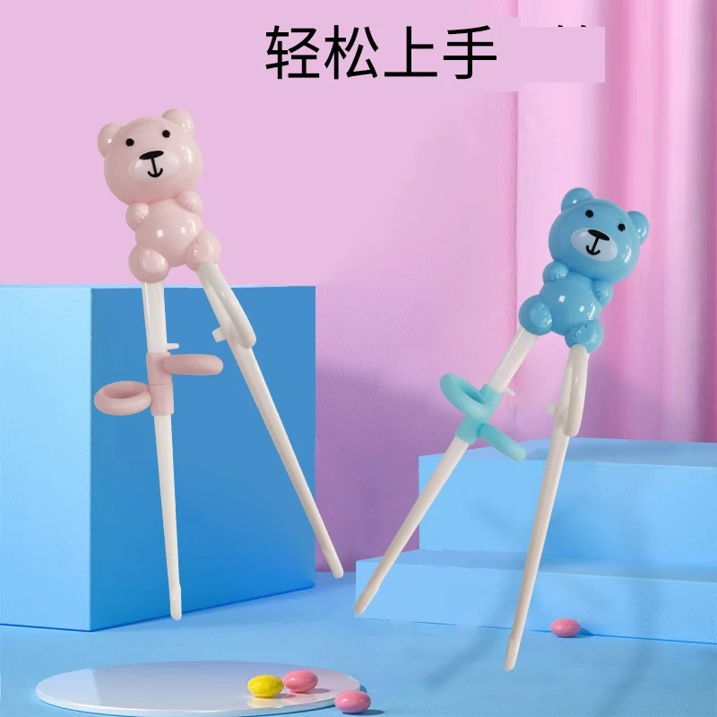 儿童筷子宝宝吃饭辅食喂养辅助筷创意卡通幼儿学习练习筷【推荐】