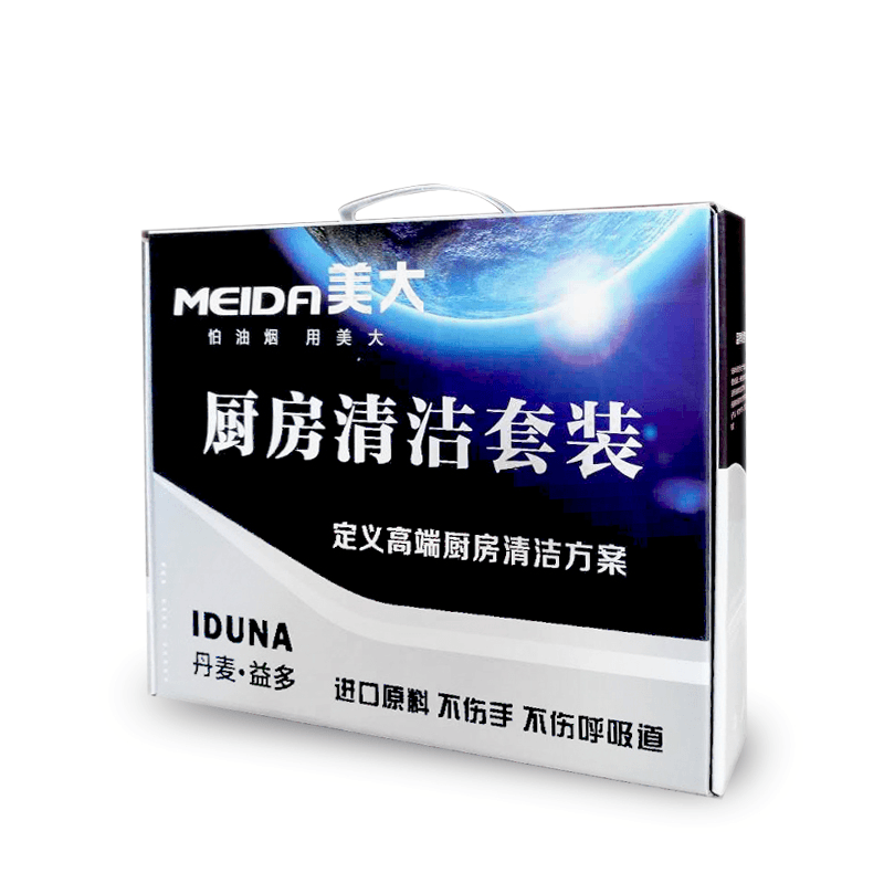 美大精品清洁套装