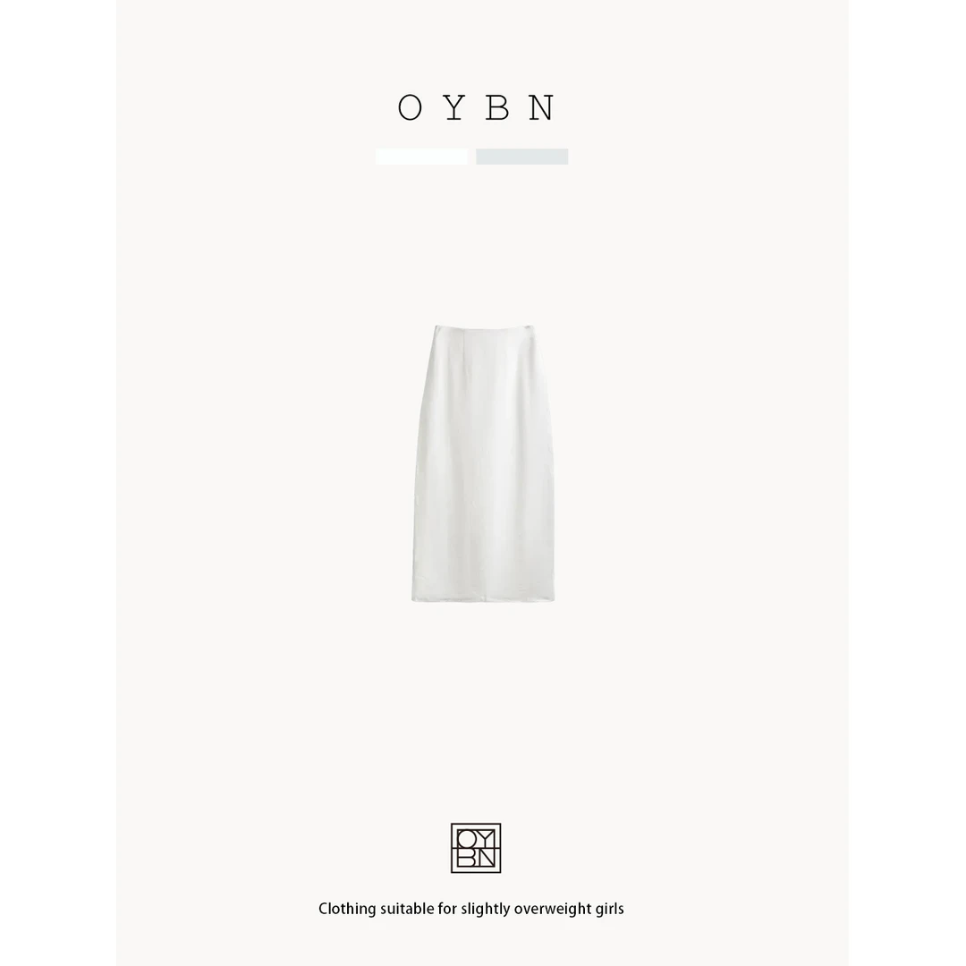 OYBN【知画】微胖大码纯色简约高级感夏季薄款百搭中长款半身裙
