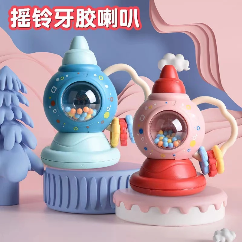 婴幼儿手摇铃宝宝抓握安抚玩具可吹响小喇叭益智早教儿童床铃玩具