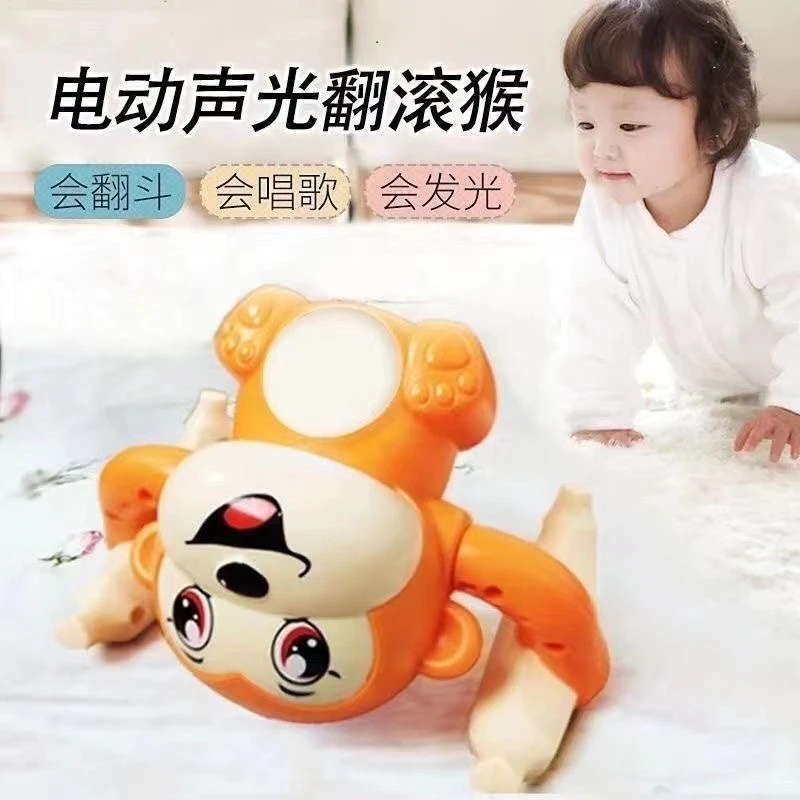 声控翻斗猴小猴子翻滚婴儿玩具儿童电动翻跟头宝宝爬行哄娃神器