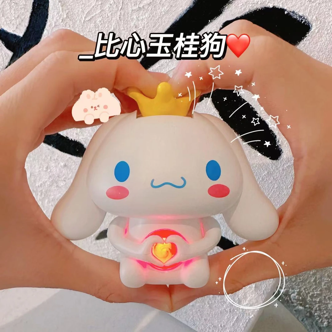 比心玉桂狗情人节送女友小玩具表白礼物创意发光生日礼物开学女生