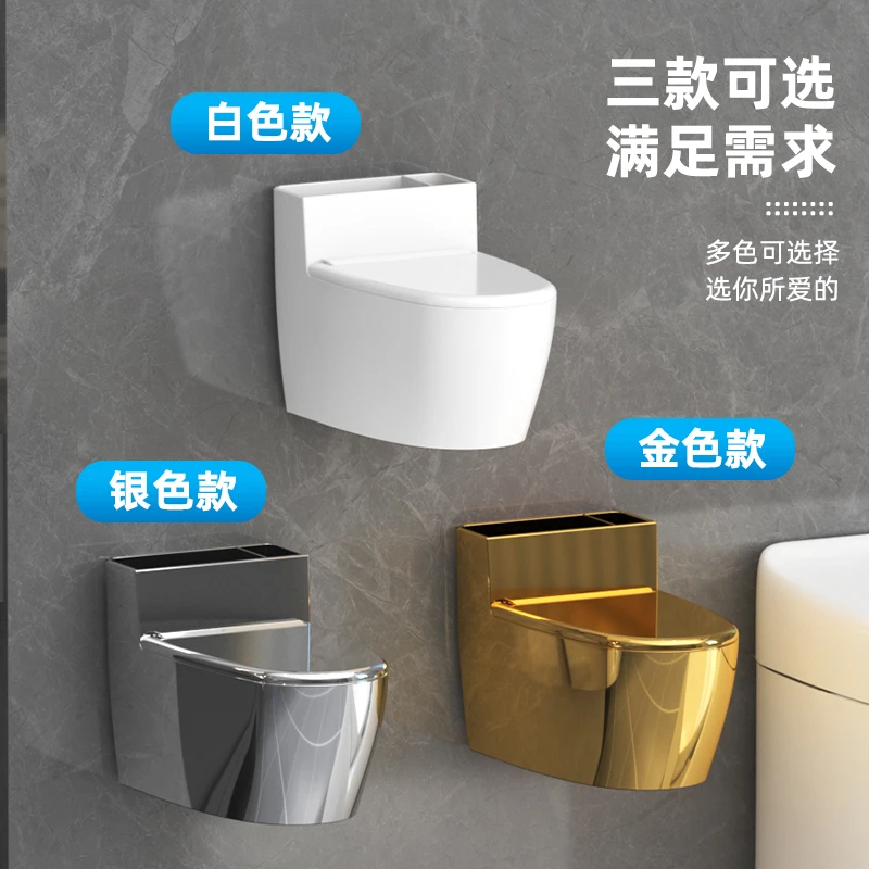 创意壁挂式马桶烟灰缸家用客厅卫生间厕所防飞灰烟缸带盖轻奢高档