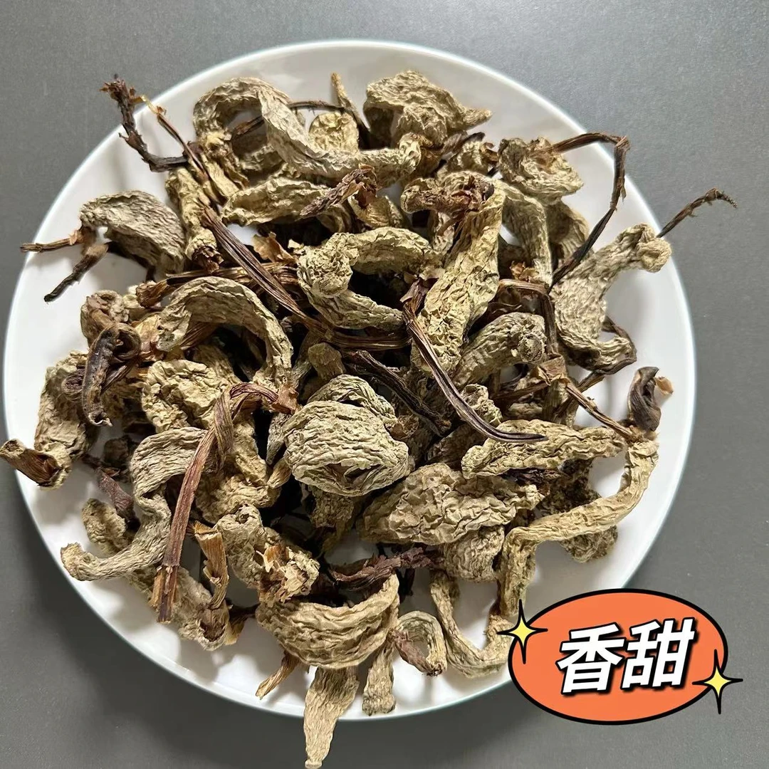西藏野野天嘛 大自然货（胶桃）