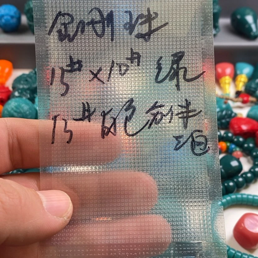【闪购商品】琉璃颈饰G***x
