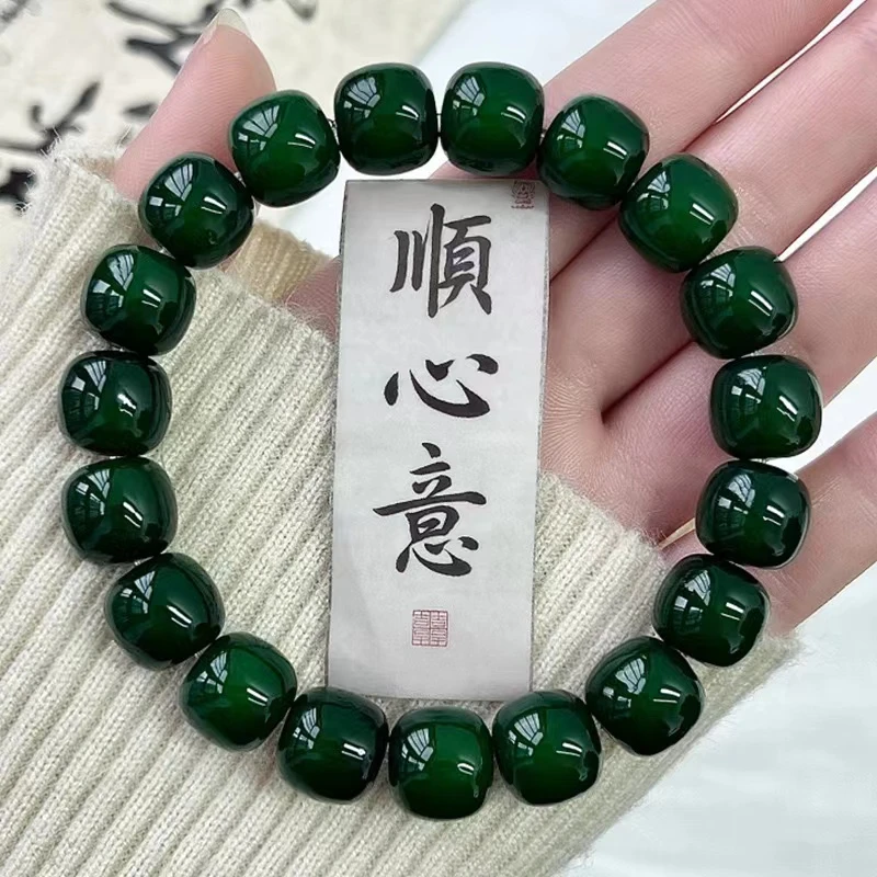 原生态祖母菩提根绿手串菩提文玩