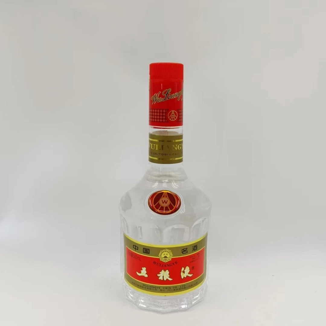 2001年五粮液天地盖52度500ml1-M2XI5006B79-03