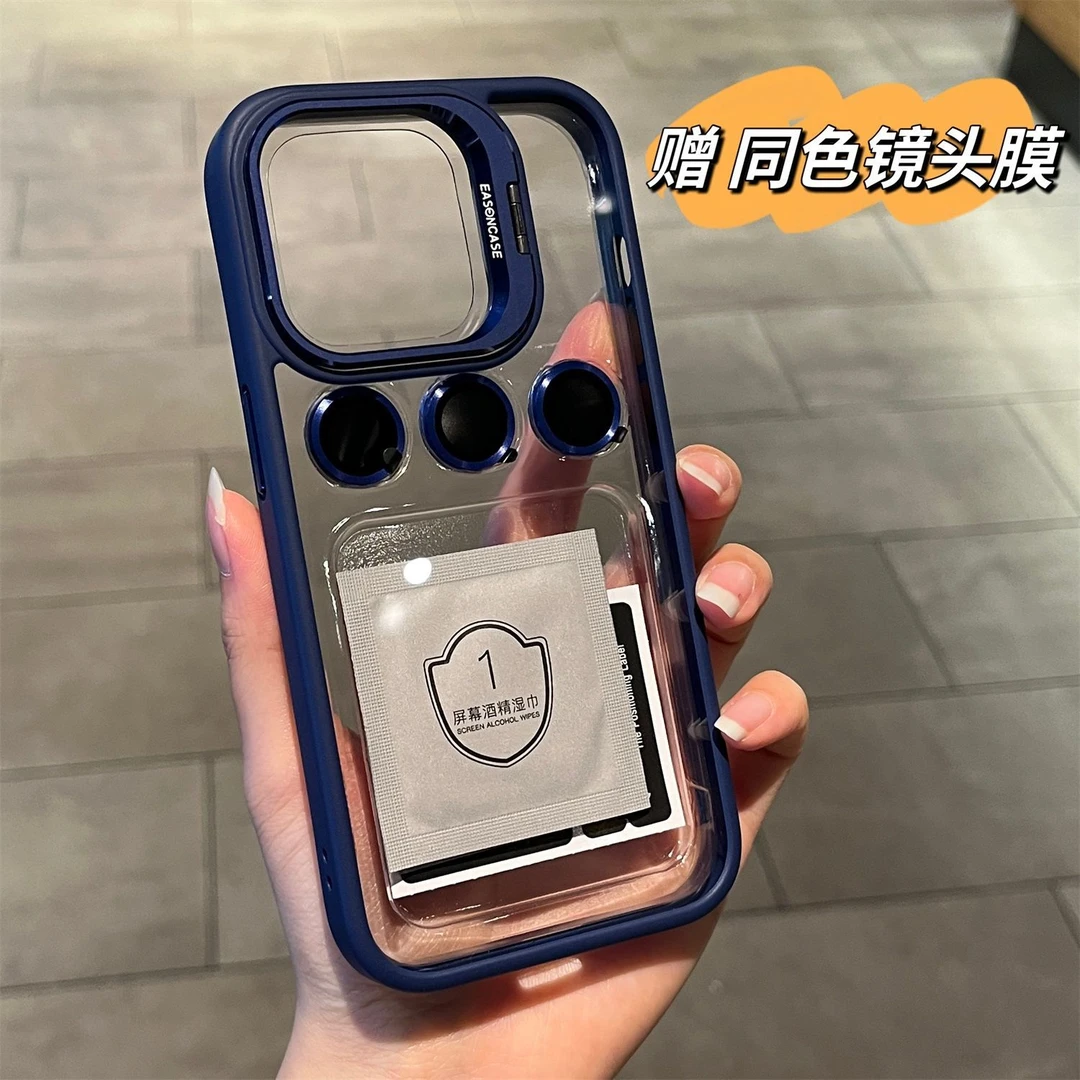 iPhone15promax手机壳带支架镜头膜保护苹果14防摔13简约12透明11