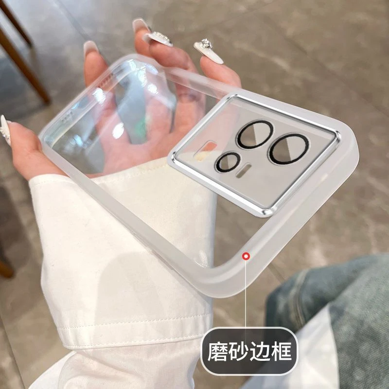 适用iQOO12pro手机壳12保护套11简约自带镜头膜全包硅胶防摔磨砂