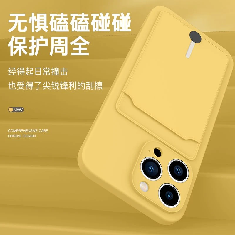 适用苹果14promax手机壳13卡套一体12镜头全包防摔11自带卡槽卡包