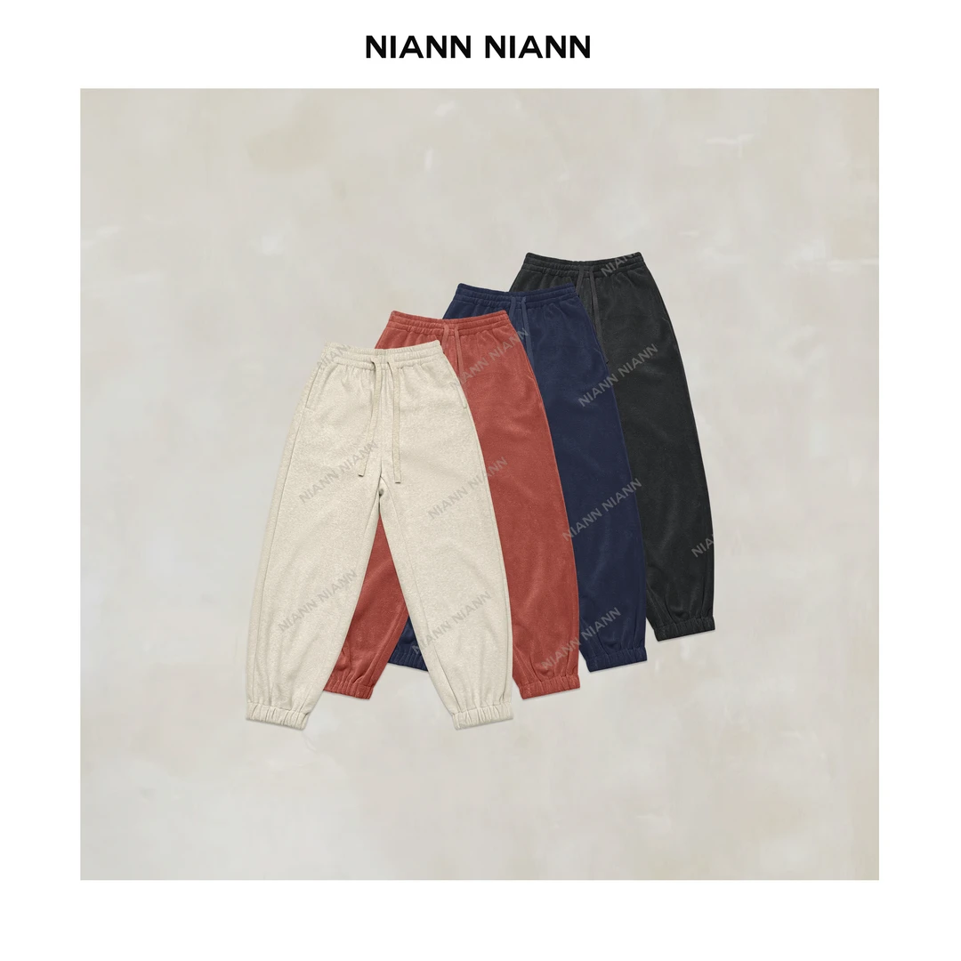 NiannNiann 新款小众女装基础舒适松紧腰加厚束脚奶奶裤15078