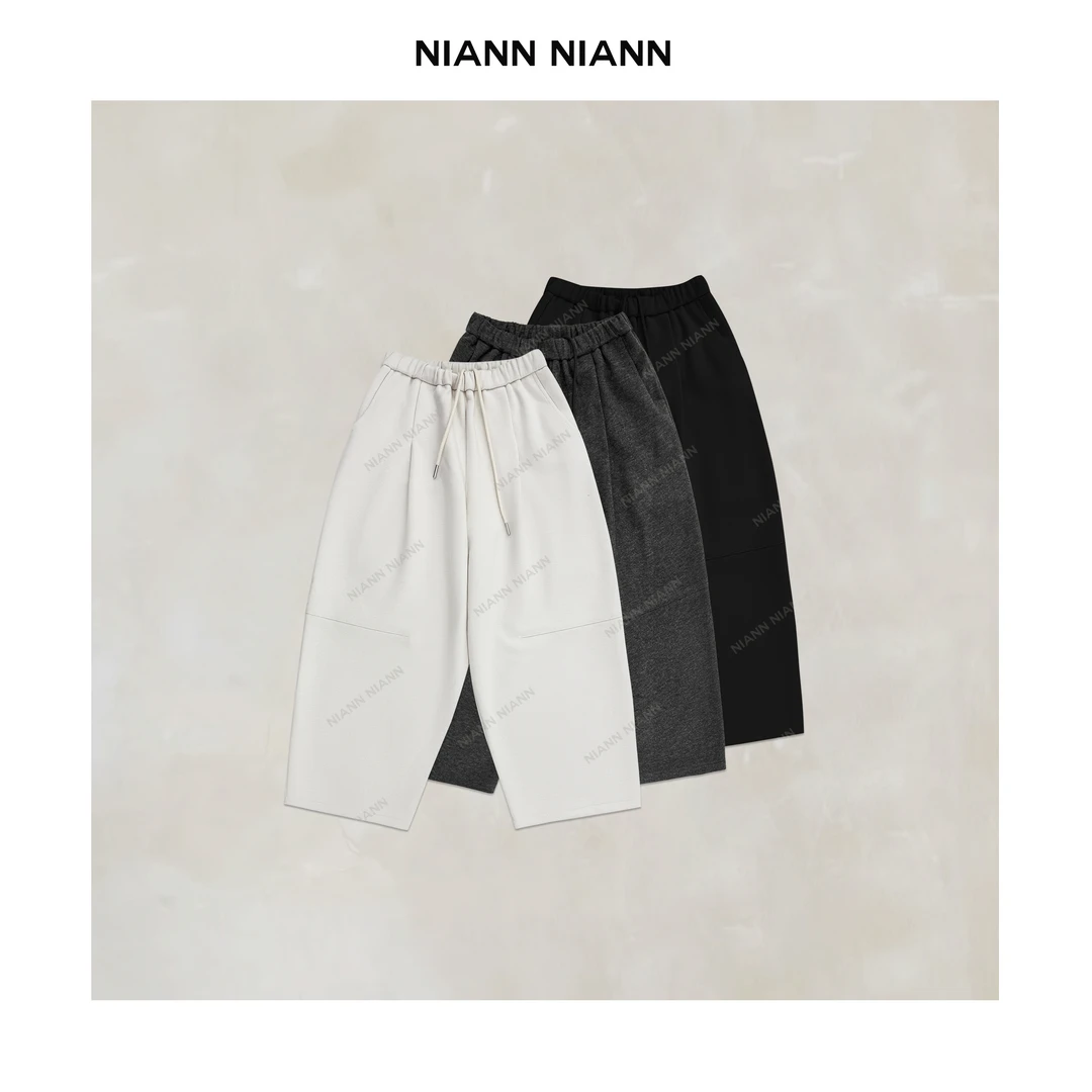 NiannNiann 新品女装复古简约松弛感显瘦九分奶奶裤14865