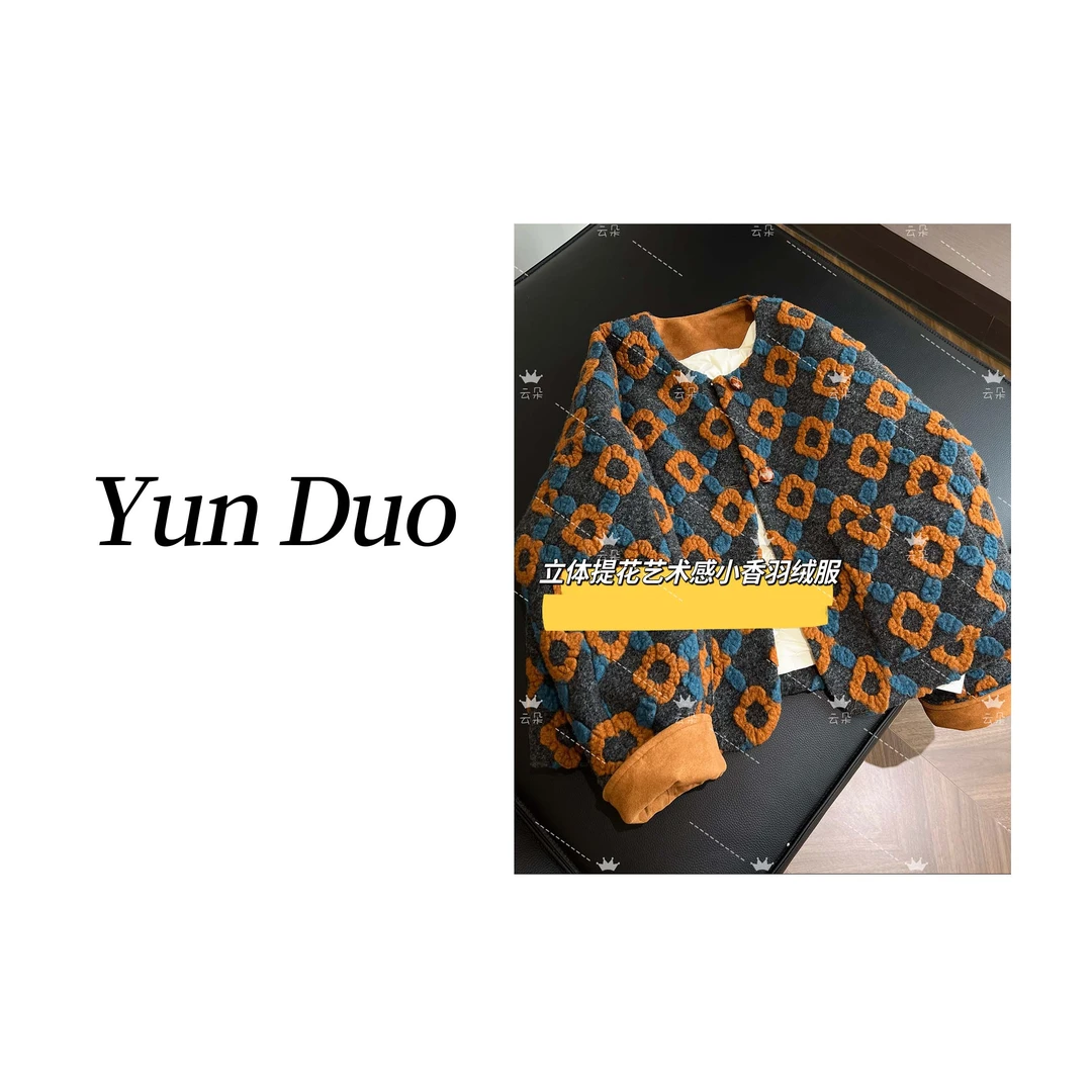 云朵定制 【梵高】立体提花撞色小香风羽绒服外套IG58