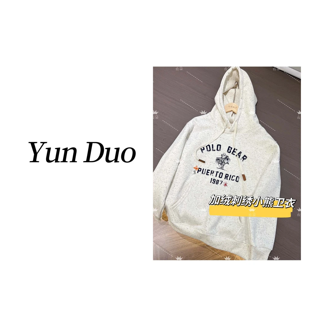 云朵定制 小众设计感彩点印花小熊刺绣花朵加绒连帽卫衣IB46