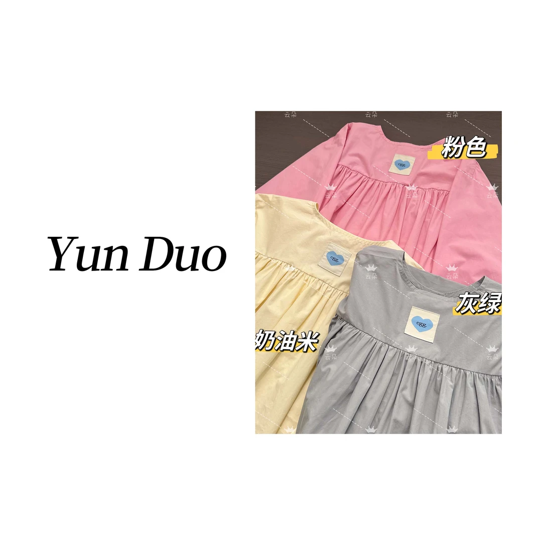 云朵定制 捏褶后背贴布爱心娃娃衫 纯色衬衫HX27