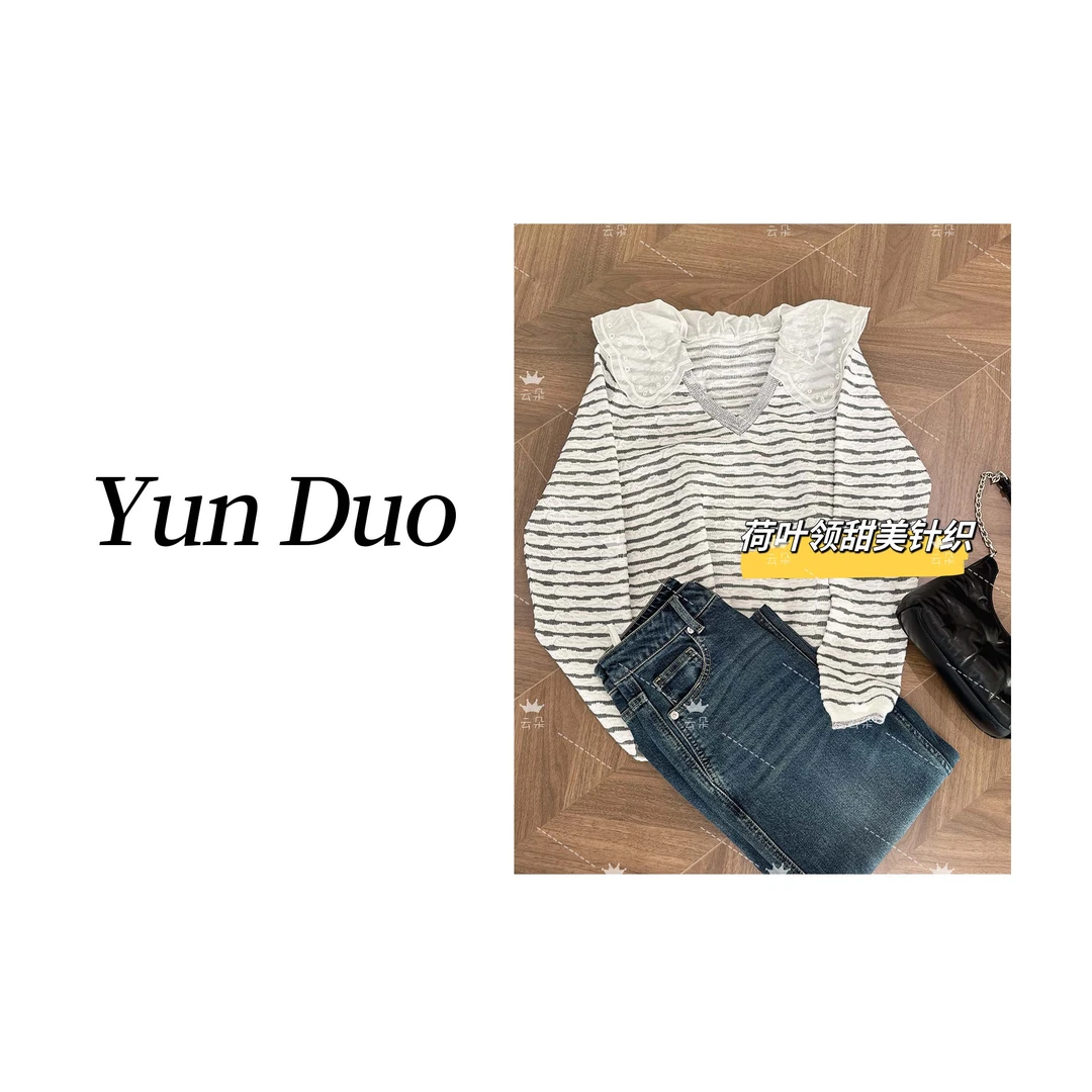 云朵定制 荷叶娃娃V领条纹长袖针织衫HY31