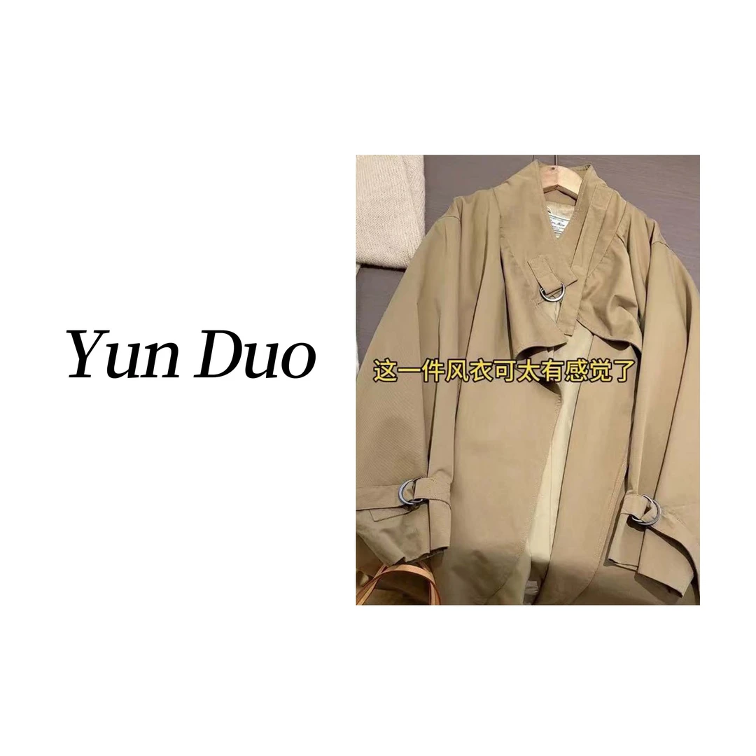 云朵定制 高定设计感翻领阔形中长款风衣外套HZ30
