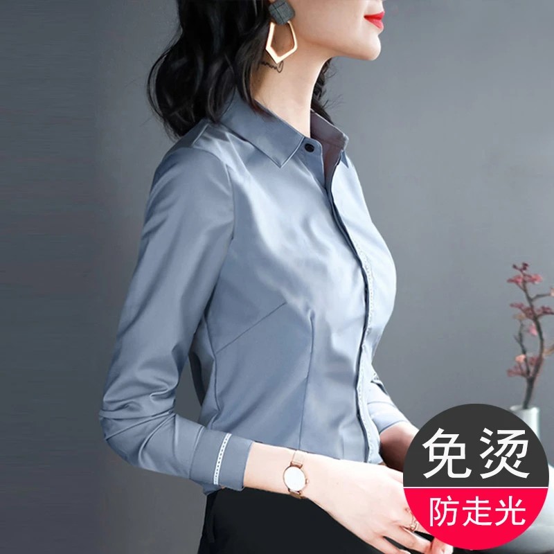 职业衬衫女长袖正装春秋设计感小众免烫气质韩版修身灰色衬衣早秋