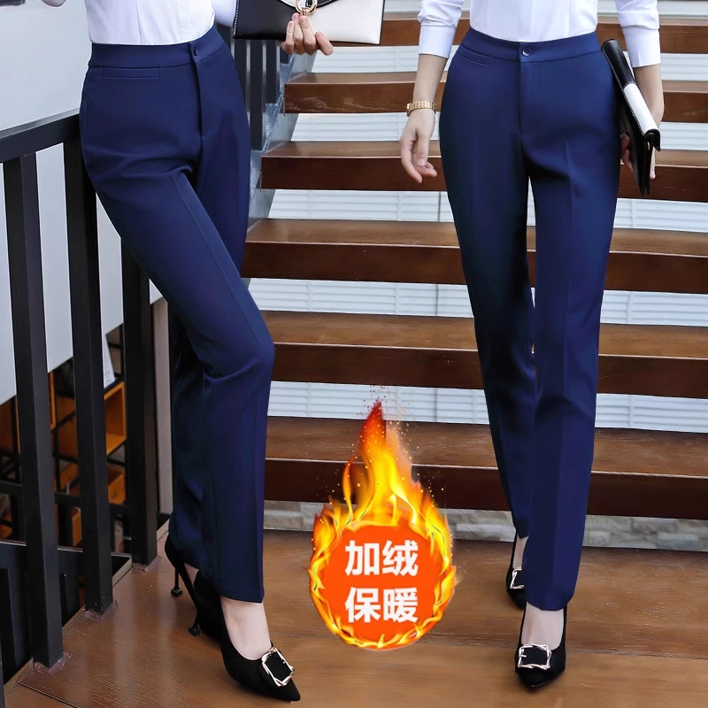 蓝色职业装西装裤女秋冬加绒加厚直筒长裤工装正装裤子工作服西裤