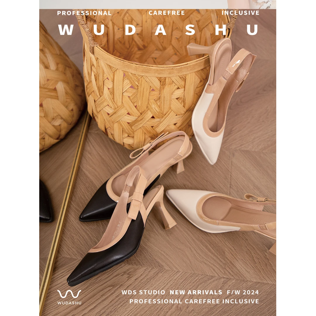 吴大叔夏季新款气质时尚百搭细跟法式小众设计感浅口高跟鞋63-131