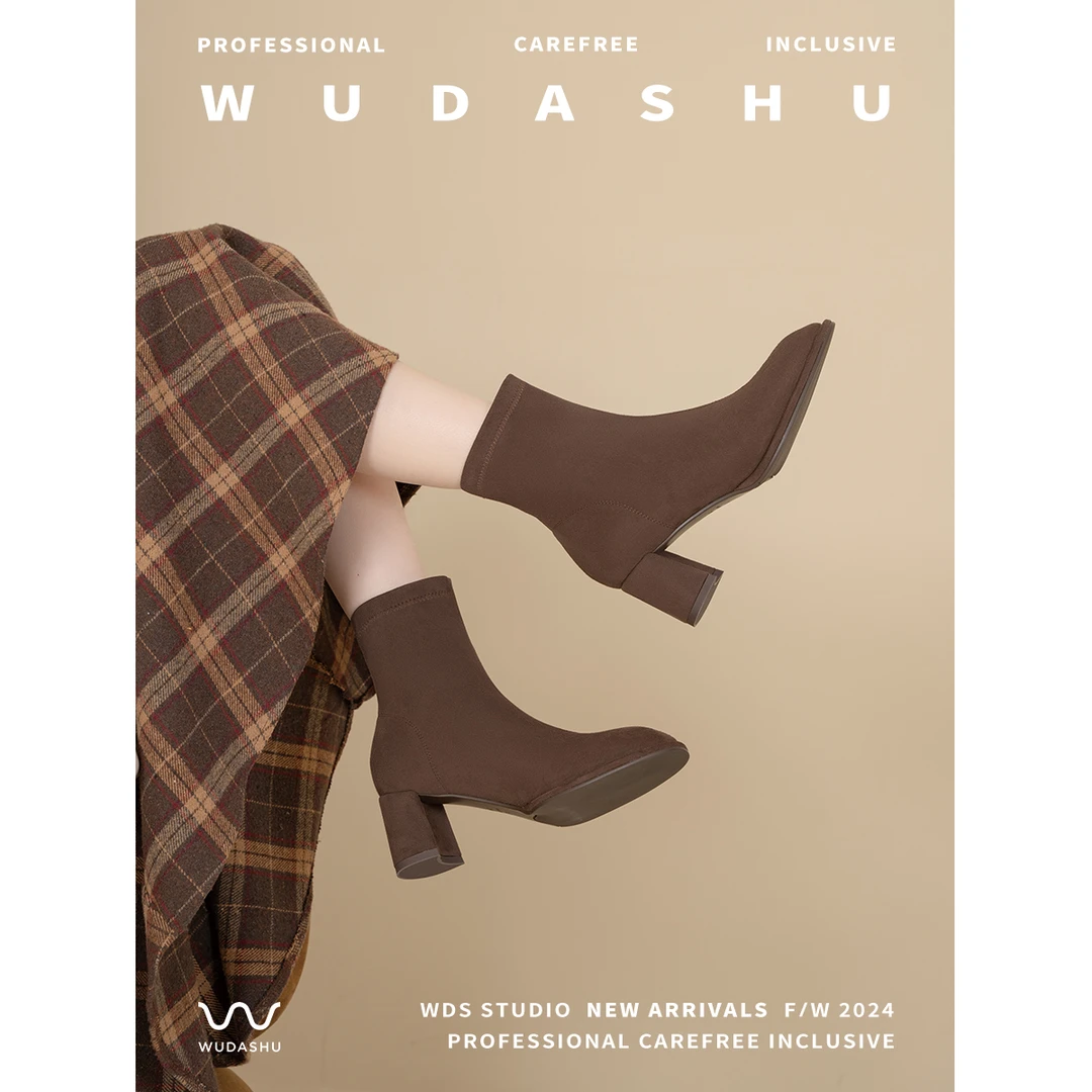 【清仓】吴大叔秋冬圆头粗跟瘦瘦靴绒面弹力靴显瘦短靴20-432