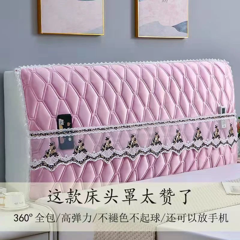 全包床头罩通用欧式定制加厚床头罩通用床头罩最新款2025高档大气