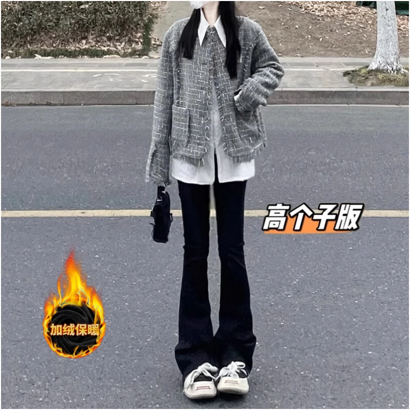 高个子加长黑色加绒微喇牛仔裤女秋冬高腰弹力修身显瘦喇叭拖地裤