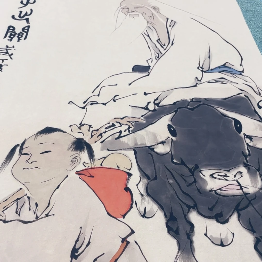 【闪购商品】书法The
