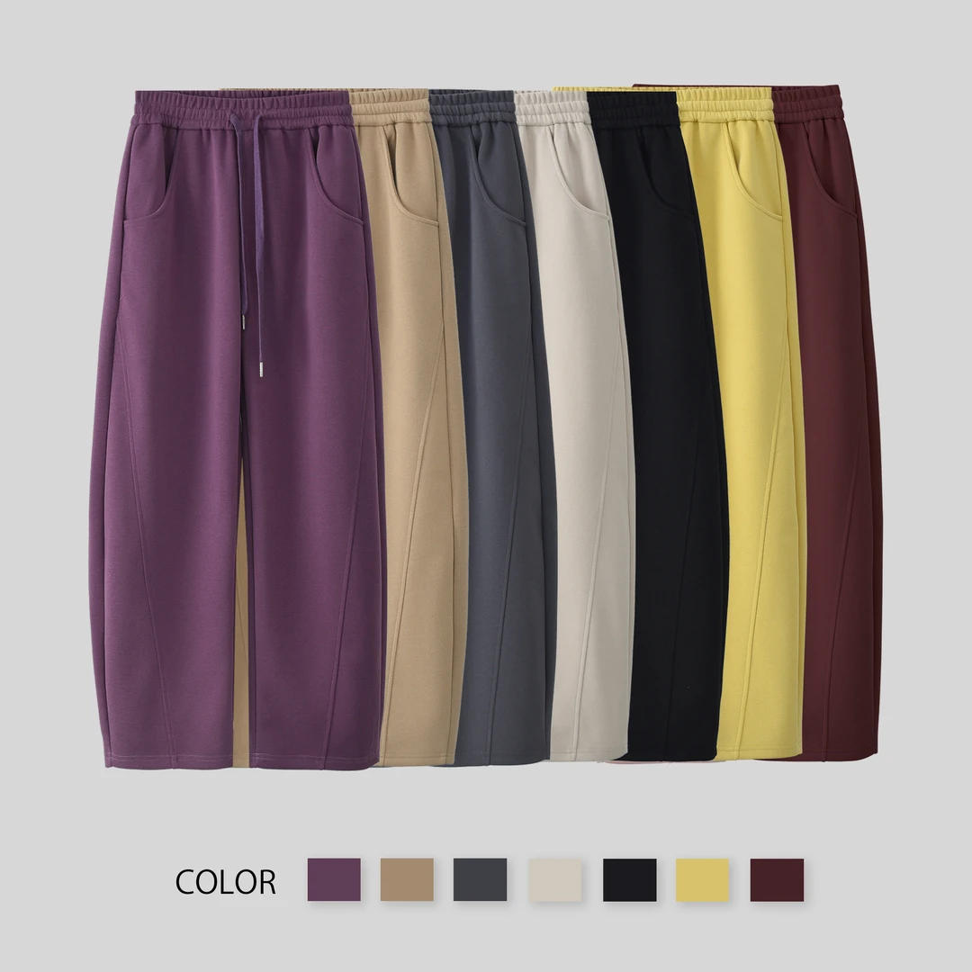 2024春季新款宽松香蕉裤女显瘦长裤百搭高腰休闲裤阔腿裤直筒裤