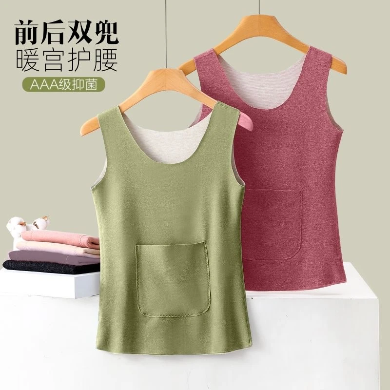 双兜保暖背心女秋冬德绒发热无痕吊带加绒加厚防寒内搭打底衫上衣