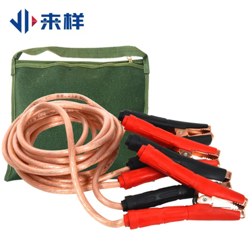 来样 汽车搭火线 电瓶线 过江龙电瓶夹子连接线 鳄鱼夹纯铜搭电线