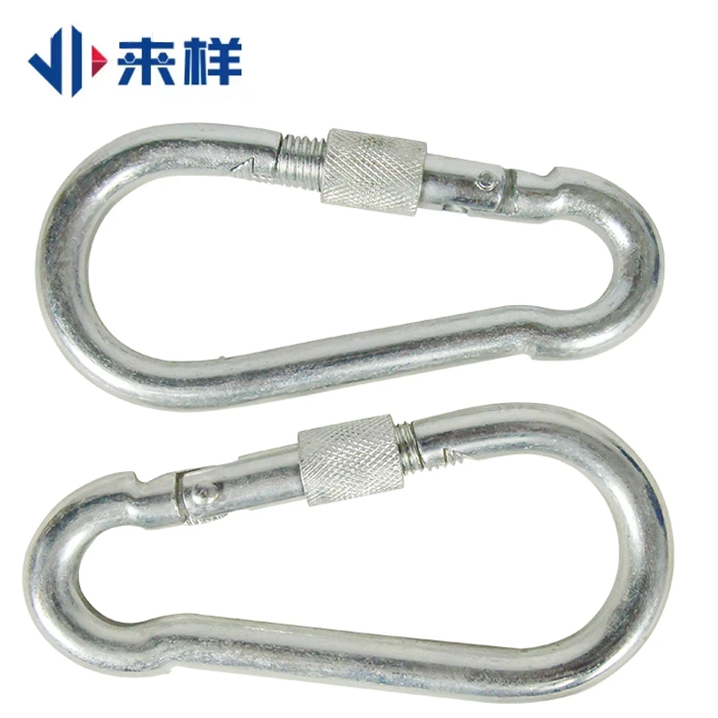 来样 安全绳卡扣 金属登山扣 弹簧扣 保险扣 安全扣 狗链扣挂钩扣