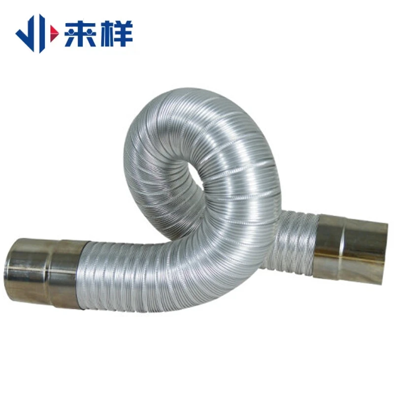 来样 热水器铝箔管排烟管耐高温一体排烟伸缩软管 方便连接铝箔管
