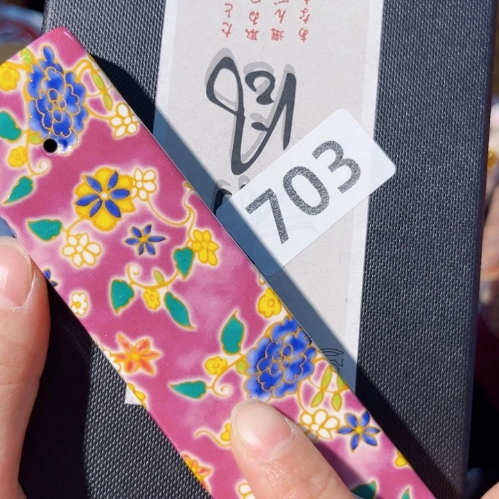 瓷片Chinookibhjjhvjbbj