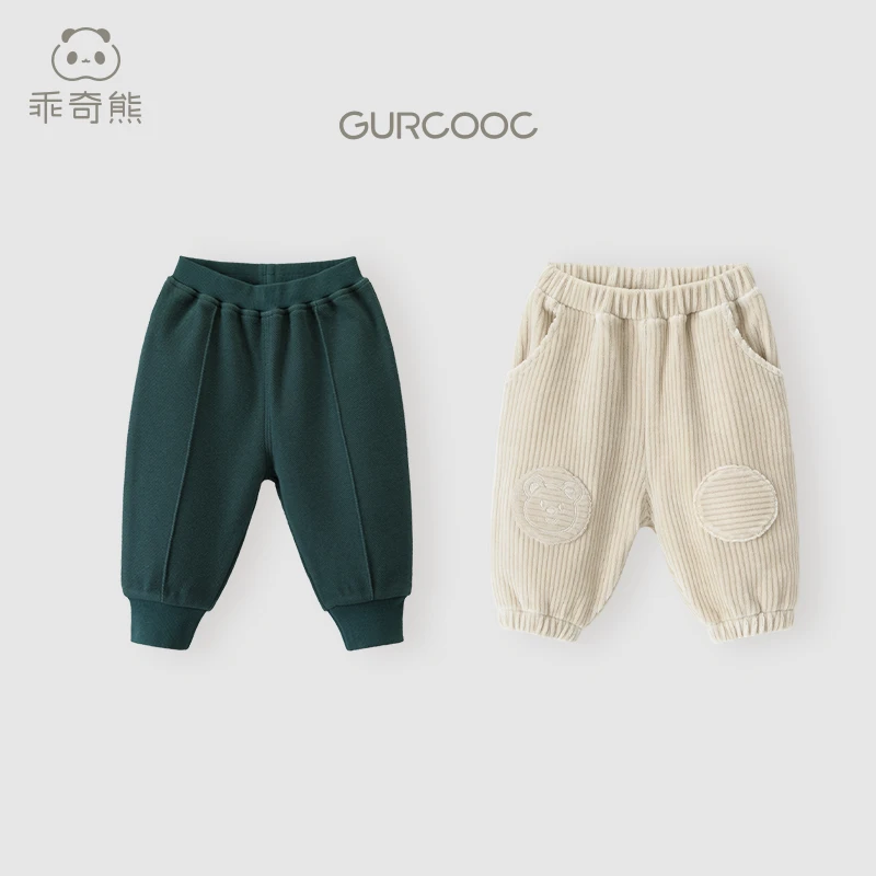【抓绒长裤合集】春季外出保暖运动束脚裤子婴儿休闲卫裤春装