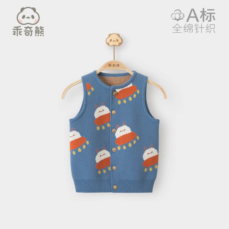 【当日福利】婴儿纯棉针织背心秋冬季毛线衣服宝宝马甲小外套秋装