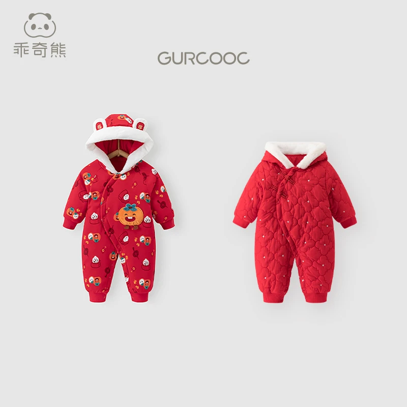 乖奇熊 秋冬季婴儿拜年服男女宝宝新生儿棉服连帽加厚保暖连体衣
