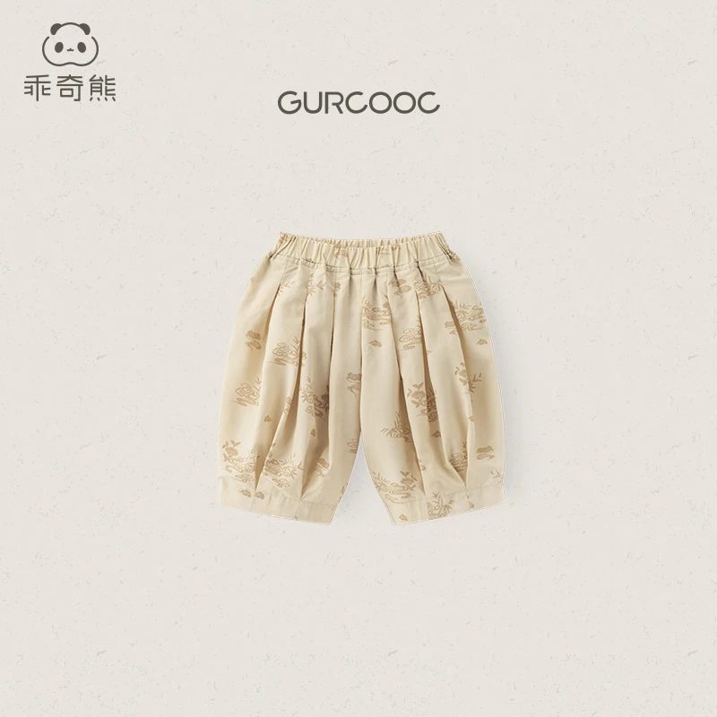 【国风灯笼裤】夏季薄款婴儿防蚊裤外出休闲裤儿童裤子天丝凉感