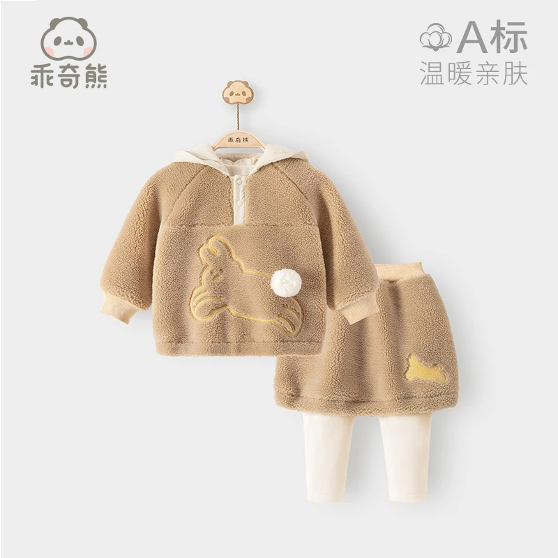 【当日福利】宝宝套装冬季连帽套头衣服保暖长裤婴儿外出两件