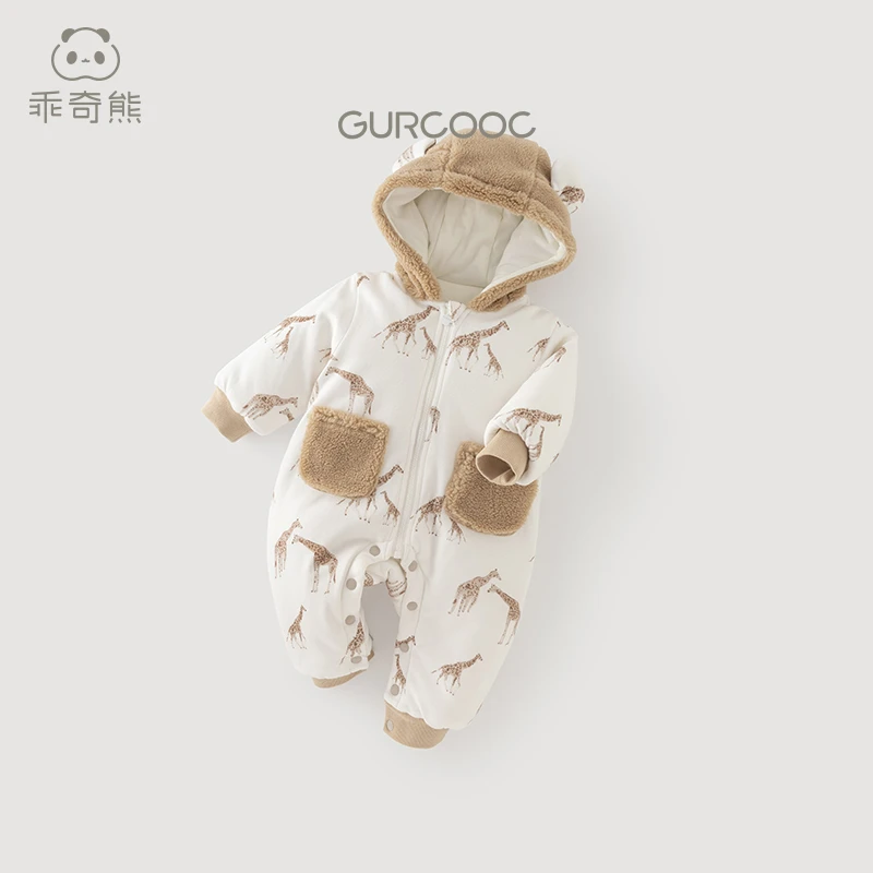 【抗菌暖护棉】连帽连体衣冬季保暖加厚婴幼儿夹棉爬服抗菌外出服