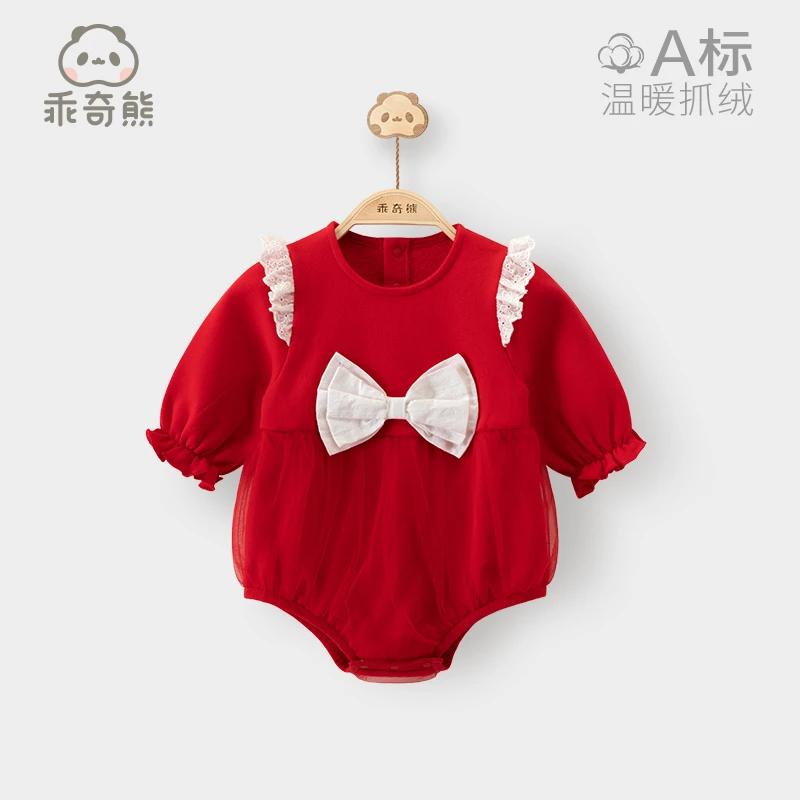 【抓绒断码三角哈衣】宝宝纯棉包屁衣秋冬婴儿红色拜年服周岁礼