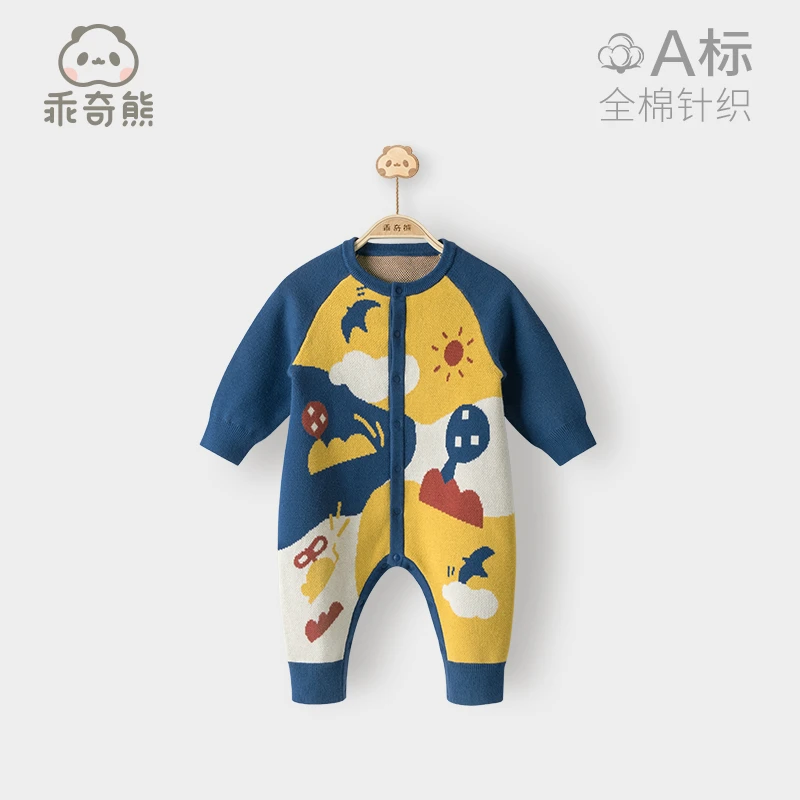 【断码福利】婴儿针织连体衣秋冬宝宝毛衣加厚保暖爬服纯棉外出哈衣