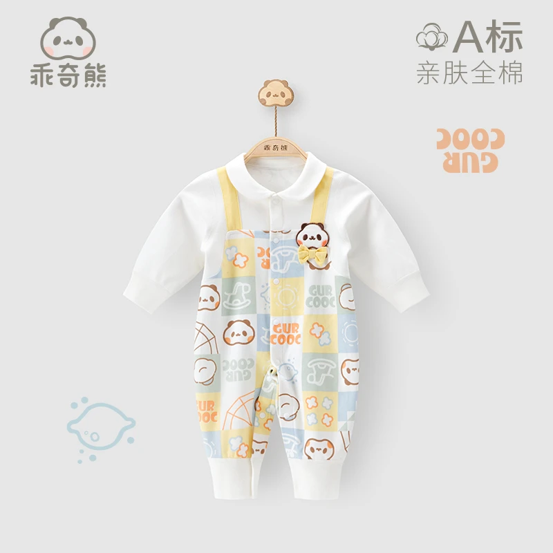 【春秋福利】婴儿衣服春秋新生儿宝宝连体衣假两件长袖纯棉连体爬服