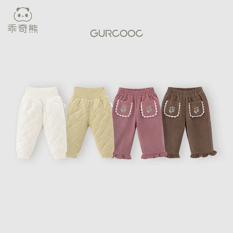 【福利夹棉/灯芯绒裤子】乖奇熊男女宝宝休闲保暖冬季外出舒适长裤